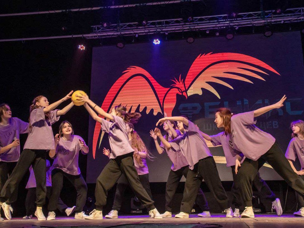 С Телефона 1314